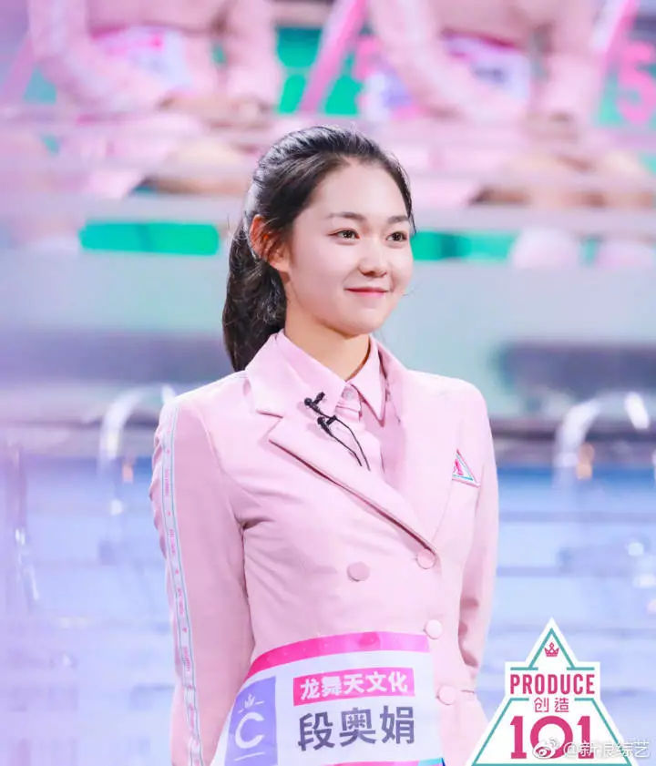 在创造101这个高考班里,她们是怎样的存在