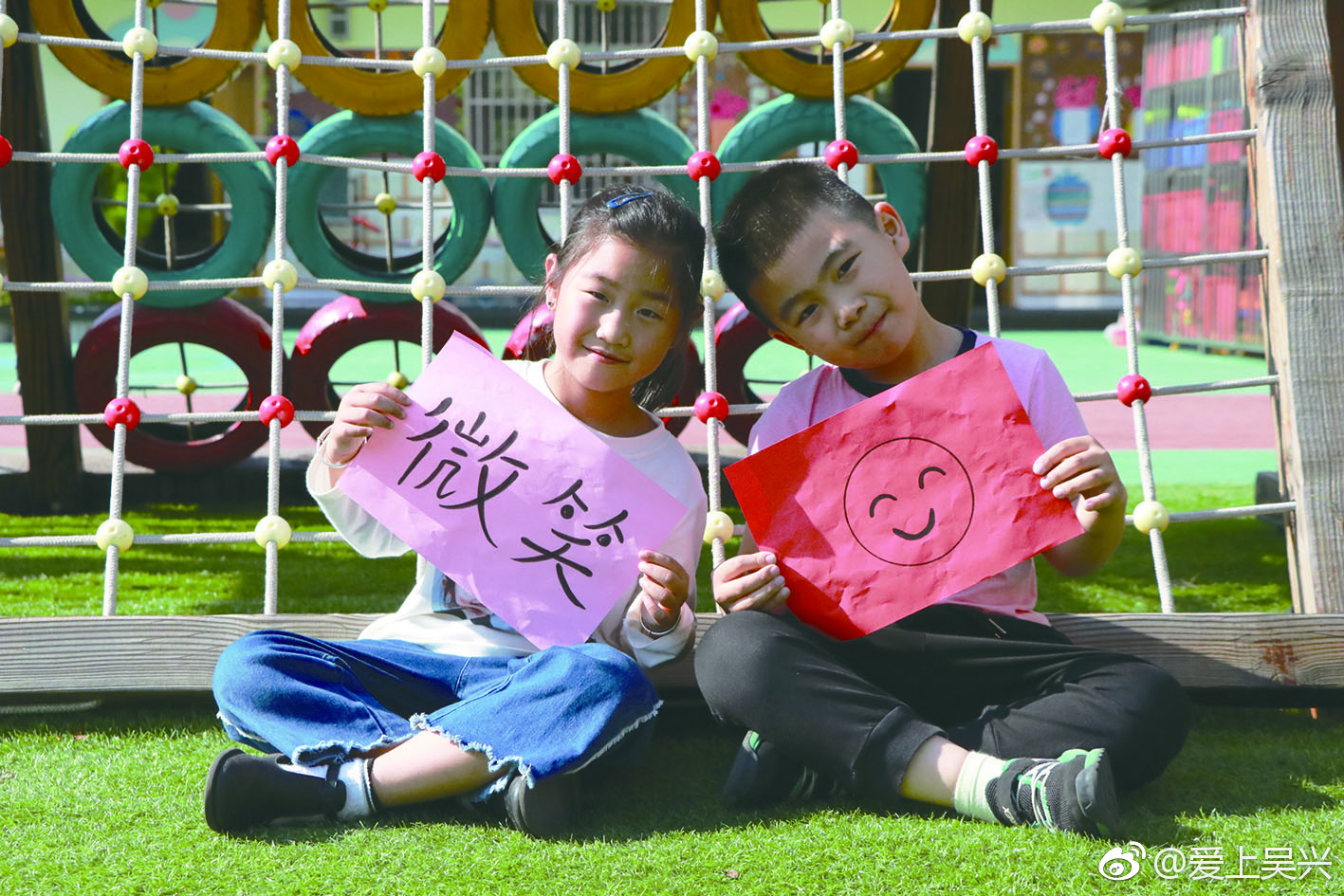 用微笑传递温暖