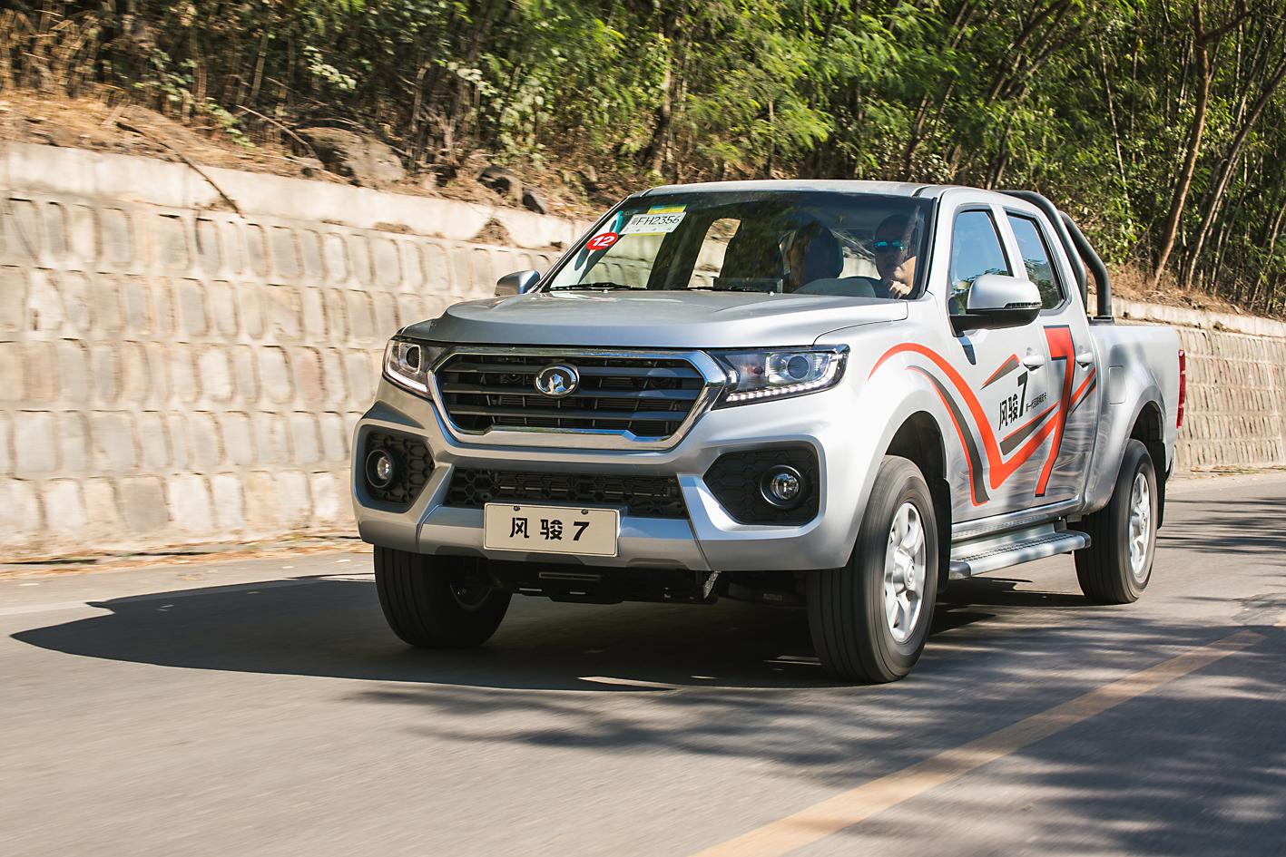 国产豪华智能皮卡新标杆, 试驾长城风骏7皮卡-新浪汽车