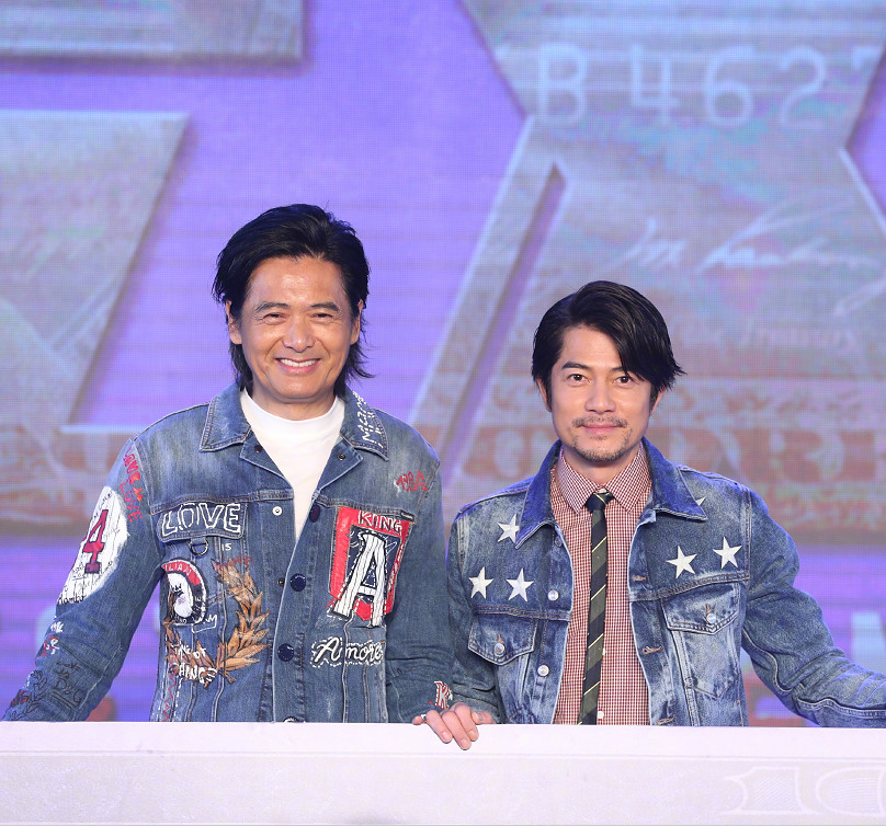 周润发与郭富城同框,同穿牛仔服留长发意气风发,皱纹满面仍霸气