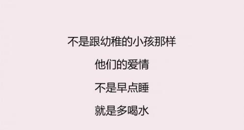 让女生们趋之若鹜,答案就在这里