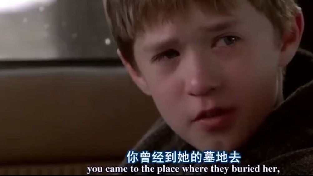 电影《第六感》通灵小男孩转述死去外婆的话!挺温馨的片!场面感人!