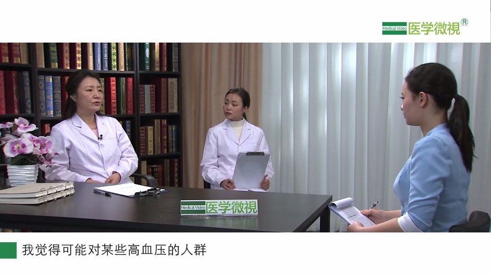 让我们看看专家怎么说:高婉丽.