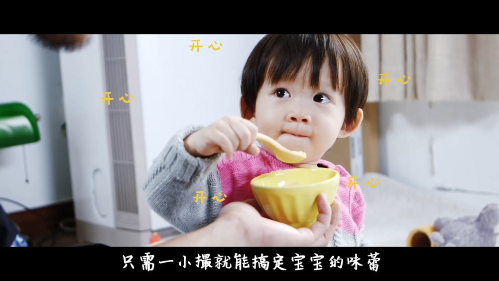 1岁宝宝高烧不退,家长用酒精帮他擦拭全身,却