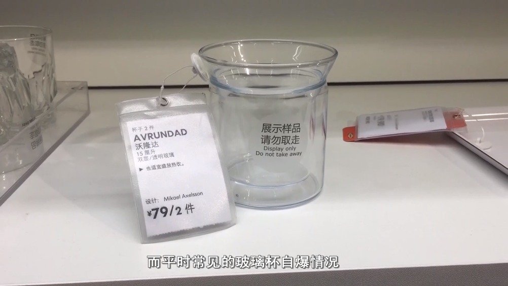 青岛爆料【青岛宜家来啦!工地啥样?啥时候开业