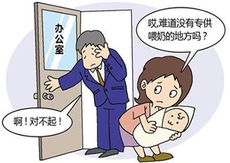 产假和哺乳假一起多久