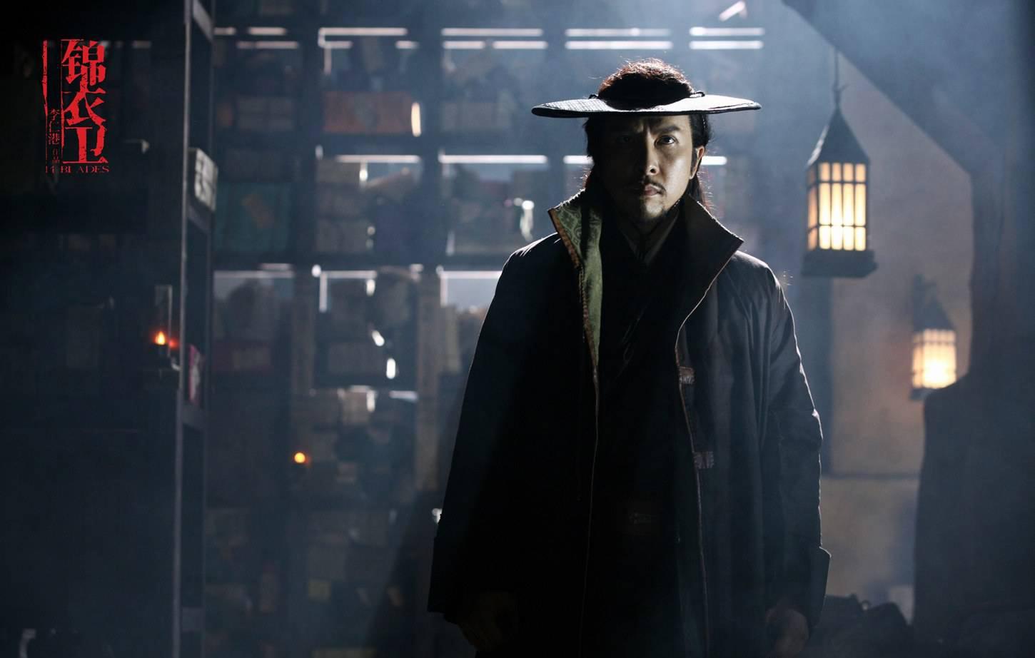 锦衣卫系列1: 阴云密布的明朝, 监察机构呼之欲出