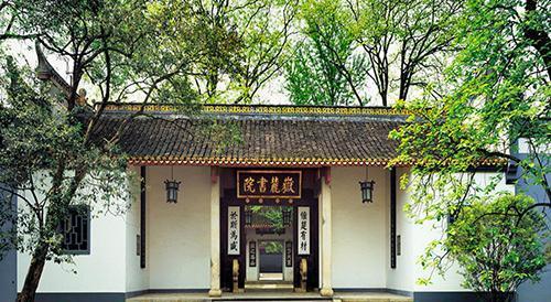 湖南城市吸引力排行, 3个城市潜力大, 省会是唯