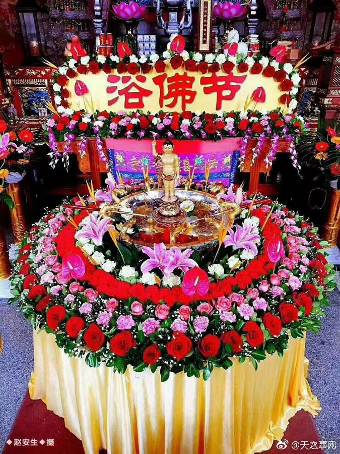 四月初八:天水"浴佛节"南郭寺瑞莲寺净土寺 现场人山人海,场面壮观!