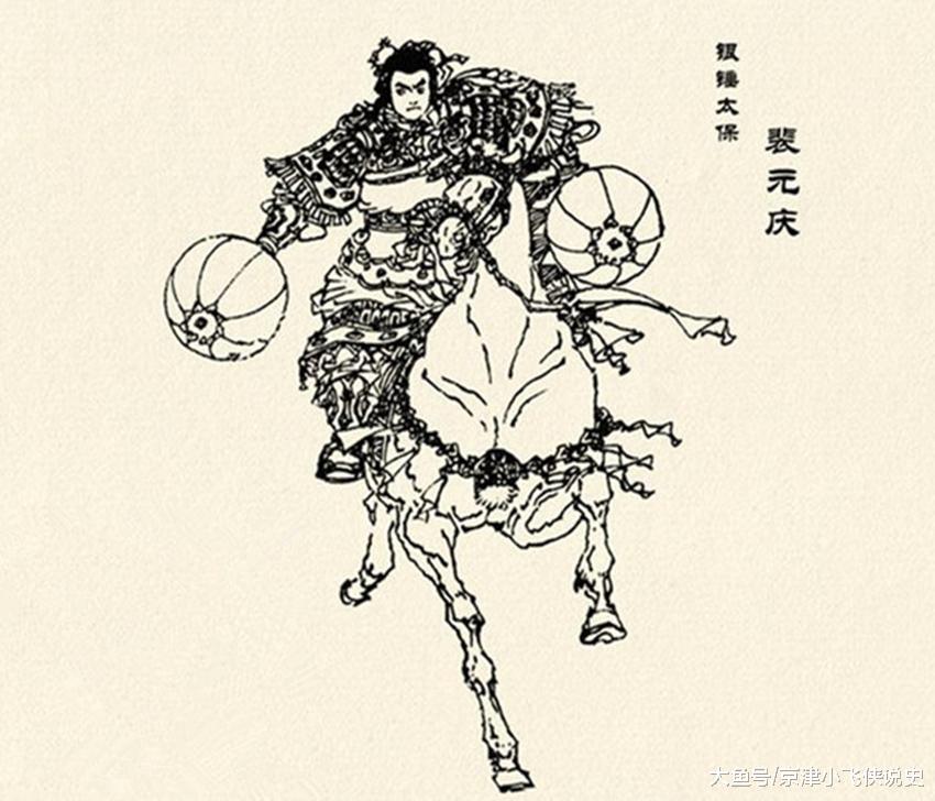 打败牛皋,十几个回合击退余化龙,七八合战败董先,二十回合杀退何元庆