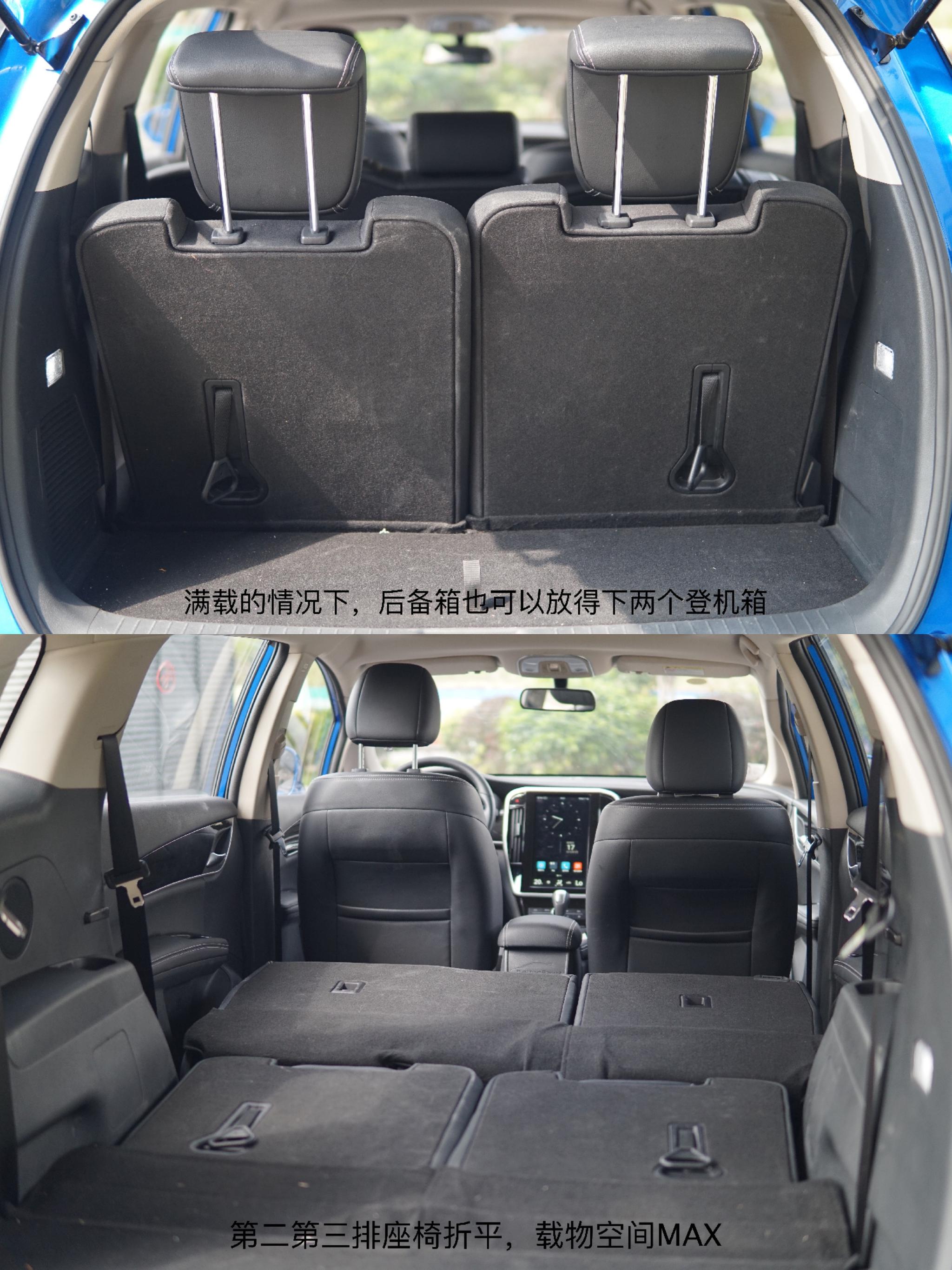 试驾比亚迪宋max名副其实的家庭mpv霸主