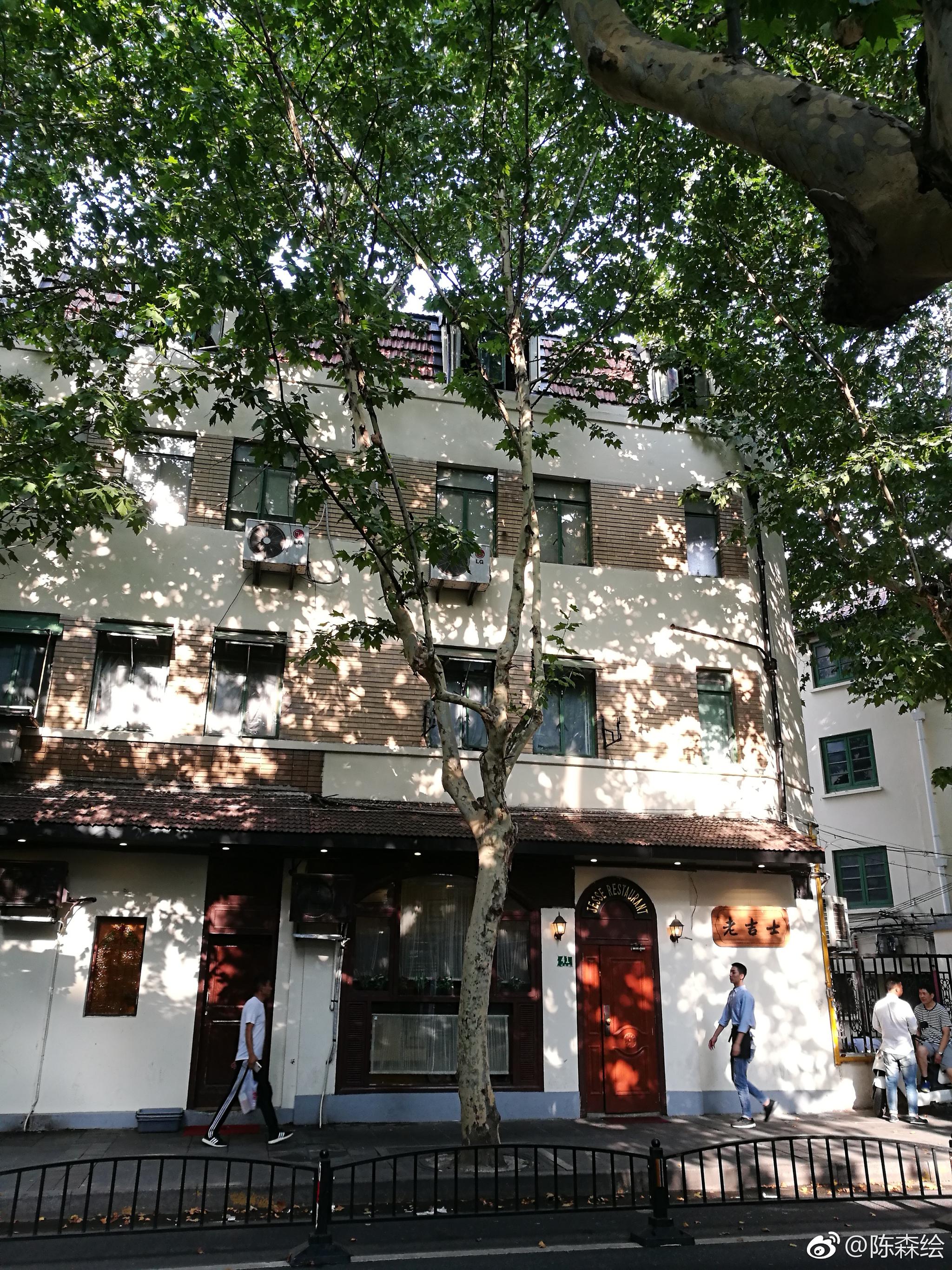 感觉在上海呆了好久|租界|台风|工作室_新浪新闻