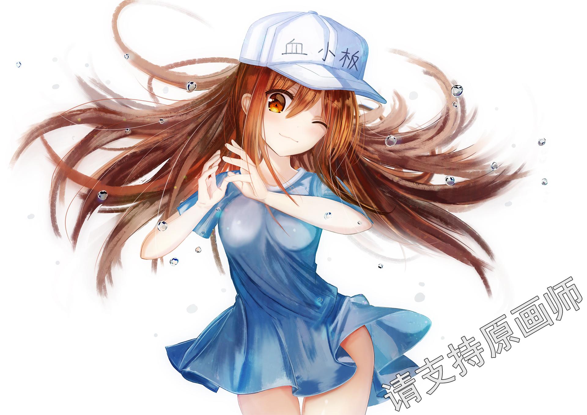 最新话只看到血小板的小短腿?在这里就能看到她的全身图