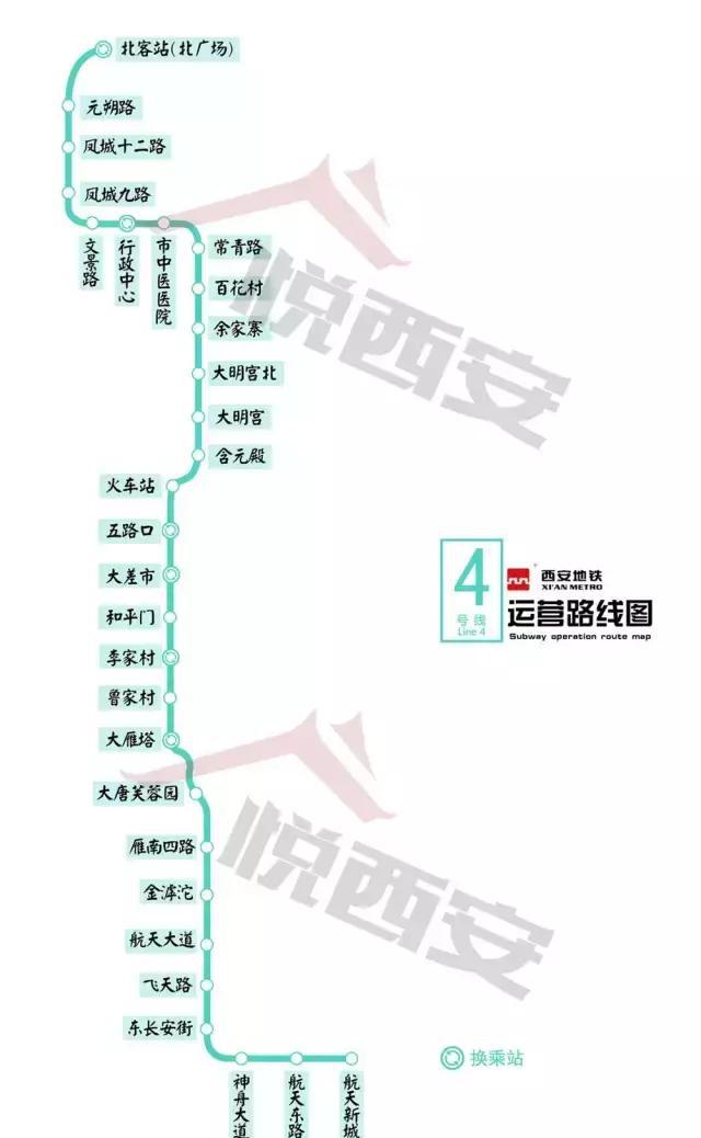 tiffany藍來了西安地鐵4號線最新進度都在這裡