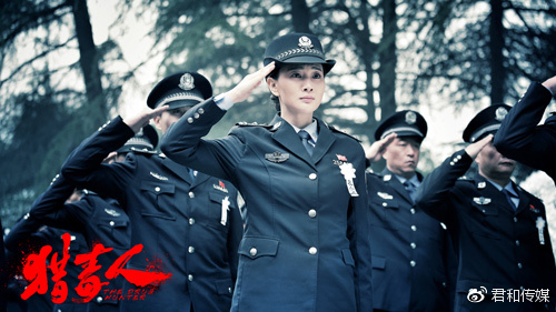 《猎毒人》:深渊中的人性光辉