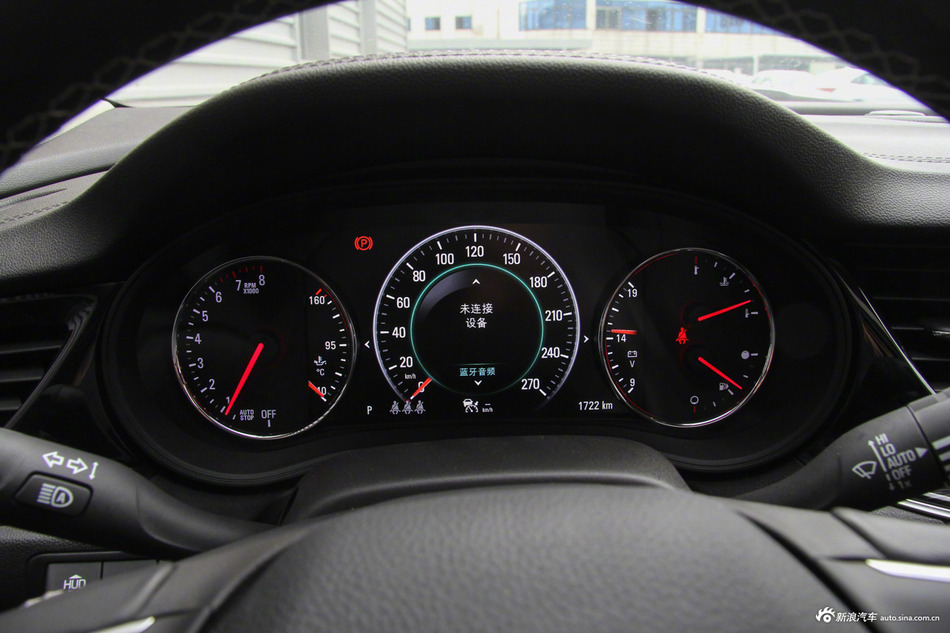 看仪表盘猜车型赢定制版世界杯礼物