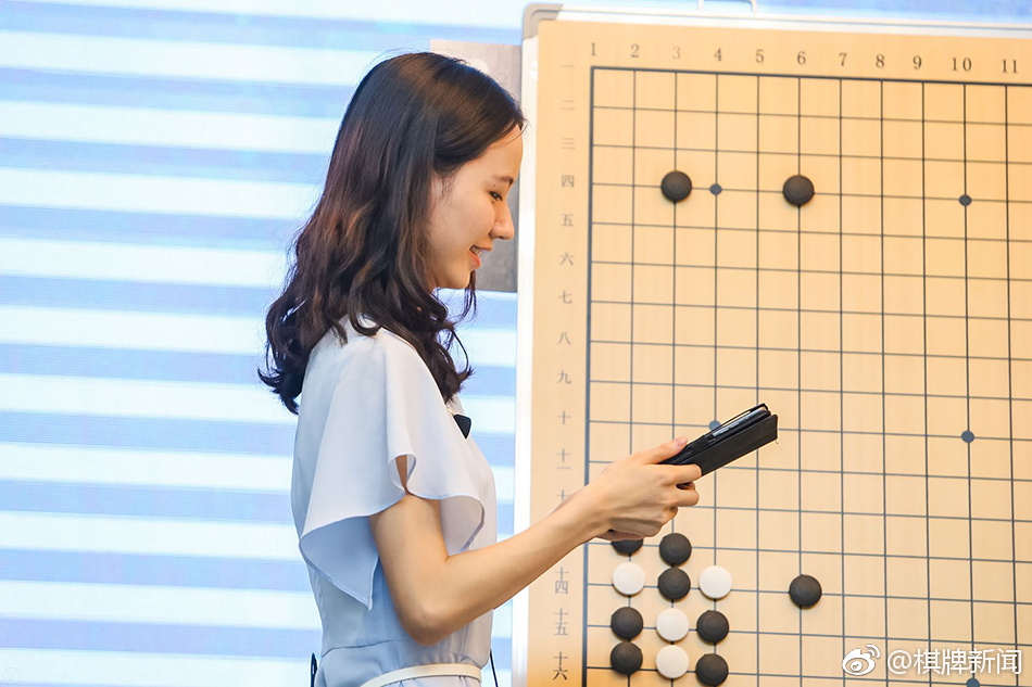 再来一组高星小姐姐的照片太好看了吧大家不来pick一下吗