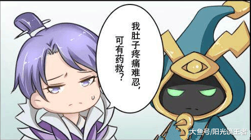 太乙真人竟诊断出刘邦喜脉, 那么娃他爹是谁