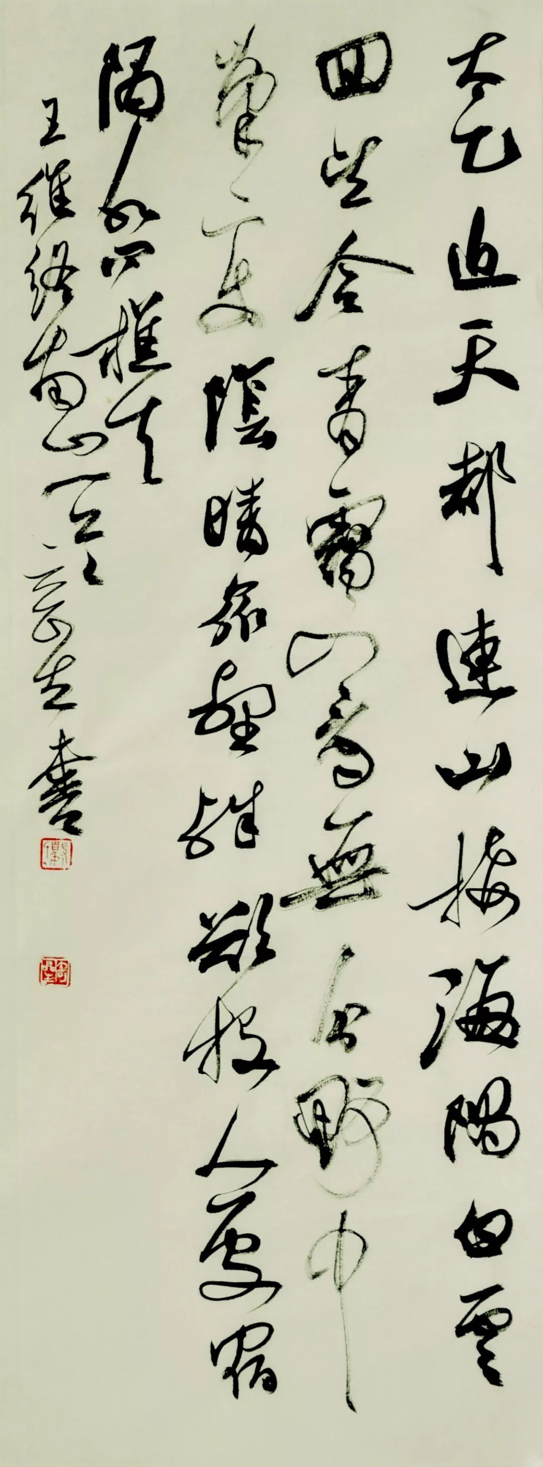 荆楚书法名家夏奇星书法艺术品鉴