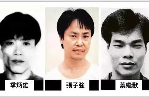 香港三大贼王分别是谁?悍匪张子强排第三,第一至今仍在监狱|扒手|张子强|季炳雄_新浪新闻