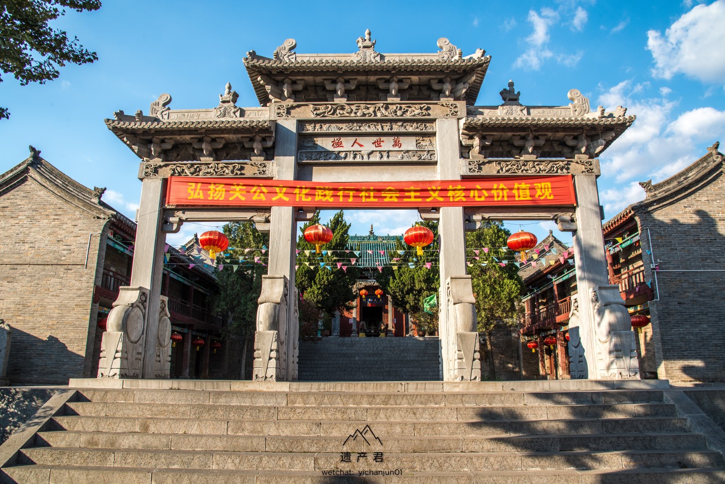 晋东南,府城关帝庙石雕和木雕