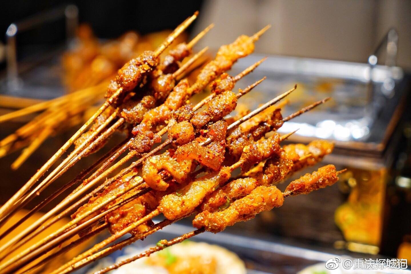 最近,把把烧流行起来