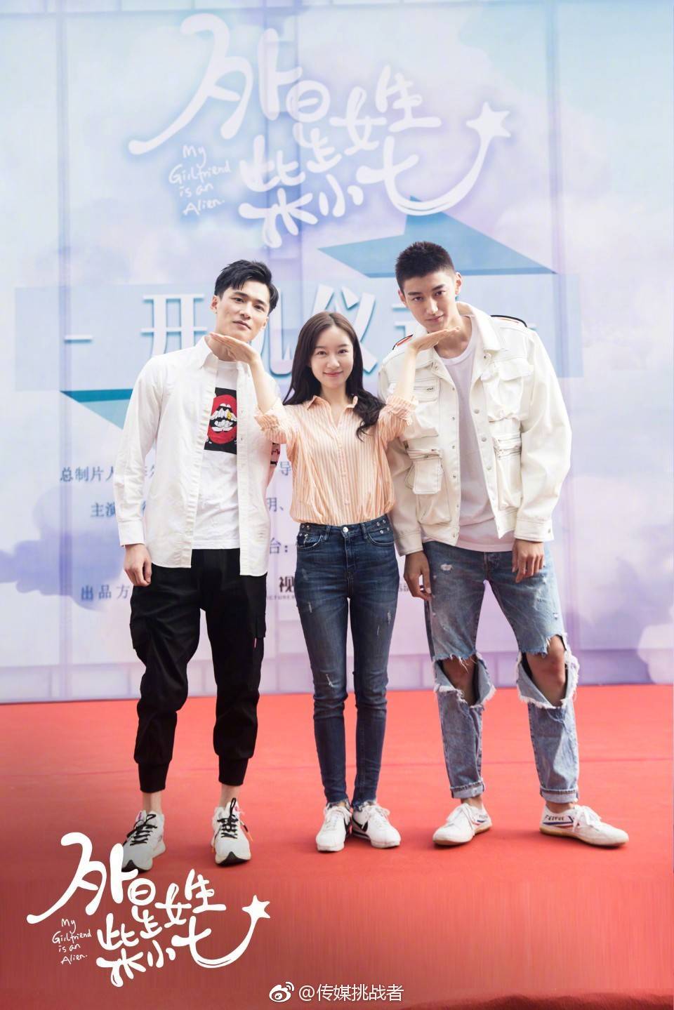 影视,中联传动出品,徐志贤,万鹏,杨玥,王宥钧,王皓祯等主演电视剧