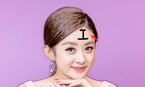 赵丽颖面相分析,看婚姻运势是否一帆风顺?