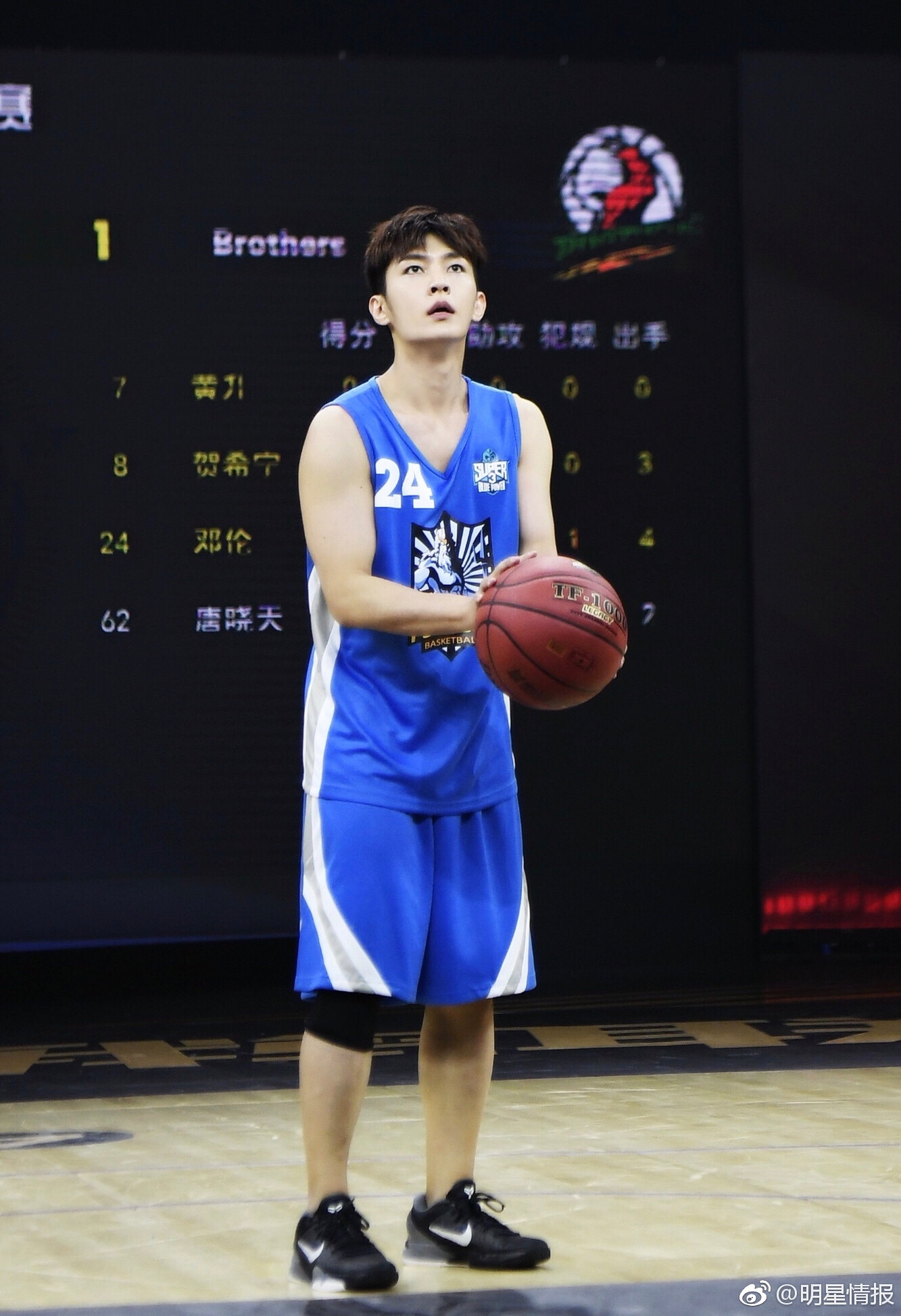 飞轮海要合体了吗炎亚纶也去了哦