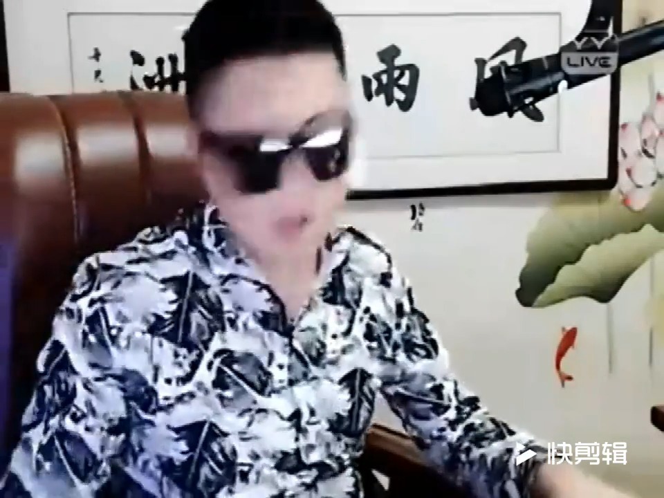 最近很火的《再见只是陌生人》-MC小洲