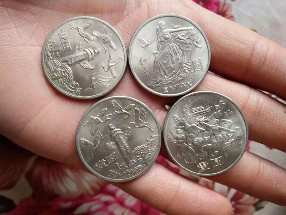 纪念币|牡丹|下乡_新浪新闻