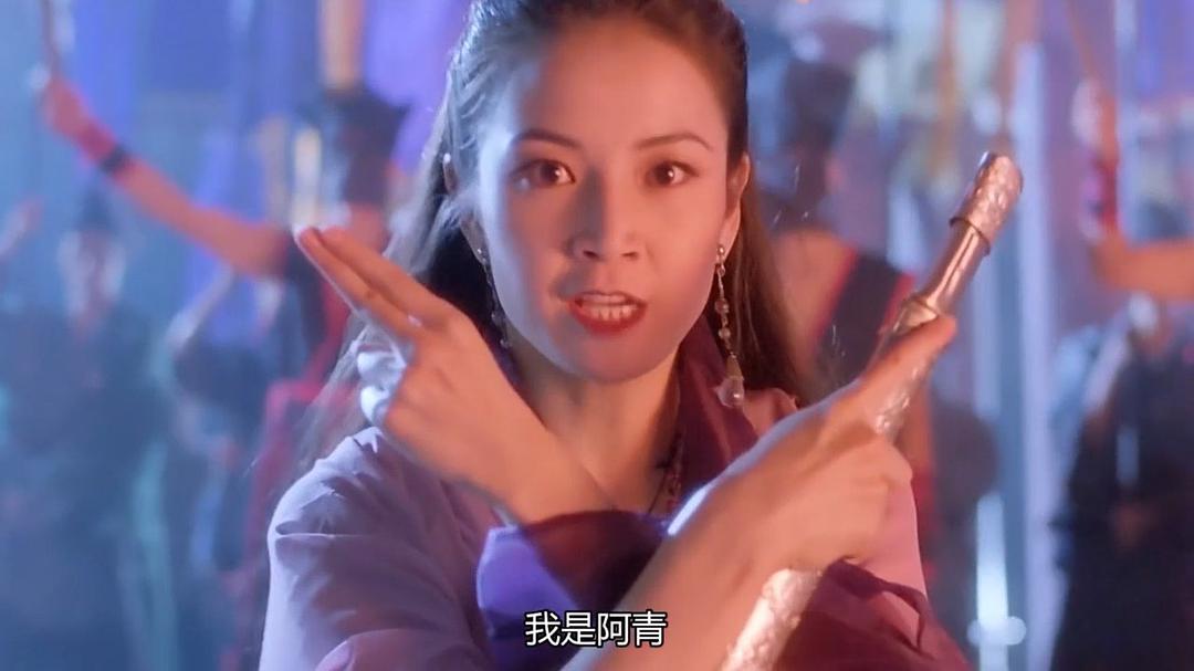 《唐伯虎点秋香》里的冬香是台湾演员温翠苹,她在90年代初,通过选美