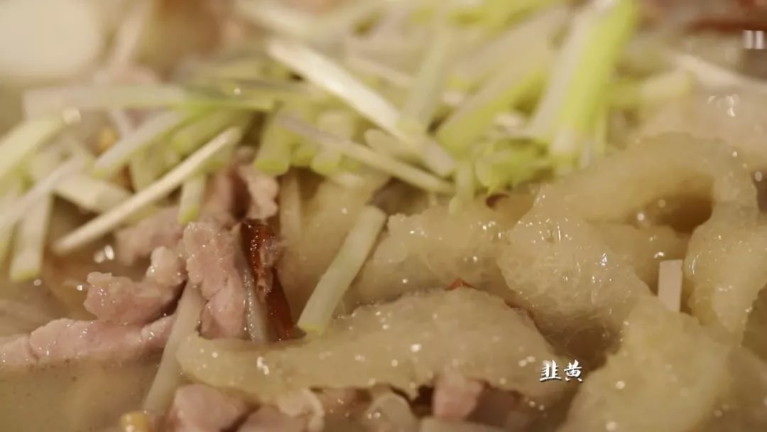 【三丝浮皮羹】岂止三丝咁简单!