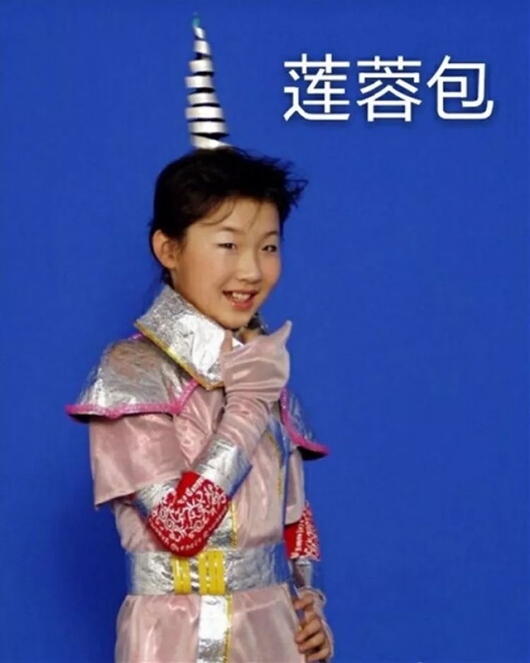 还记得《快乐星球》里的莲蓉包嘛?她现在长这样啦!|快乐星球|莲蓉包|