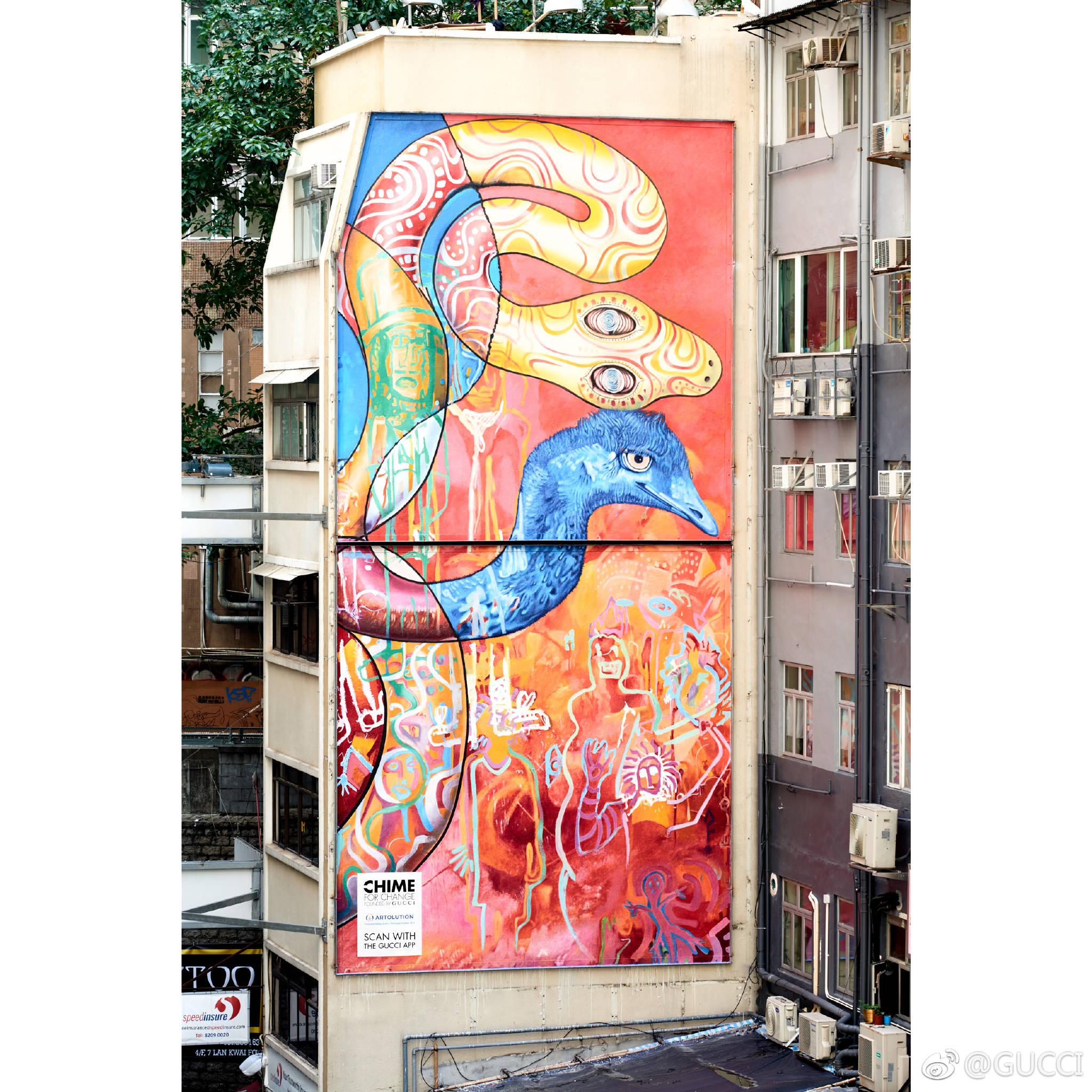 此次古驰推出的由 artolution 创作的全球艺术墙项目作品