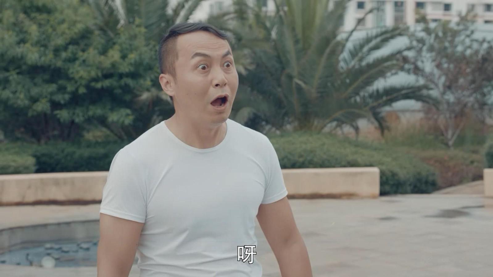 这不是我想上的车,我要跳车! 陈翔六点半