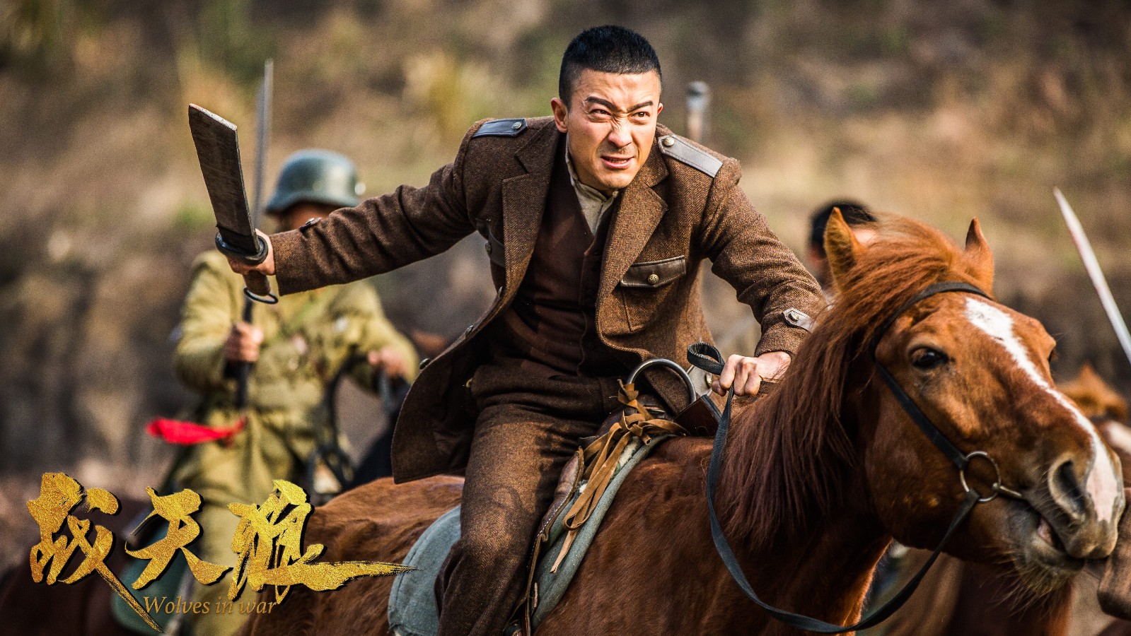 历经时局变幻 小张铎肩负使命浴火重生作为该剧的担纲的男一号小张铎