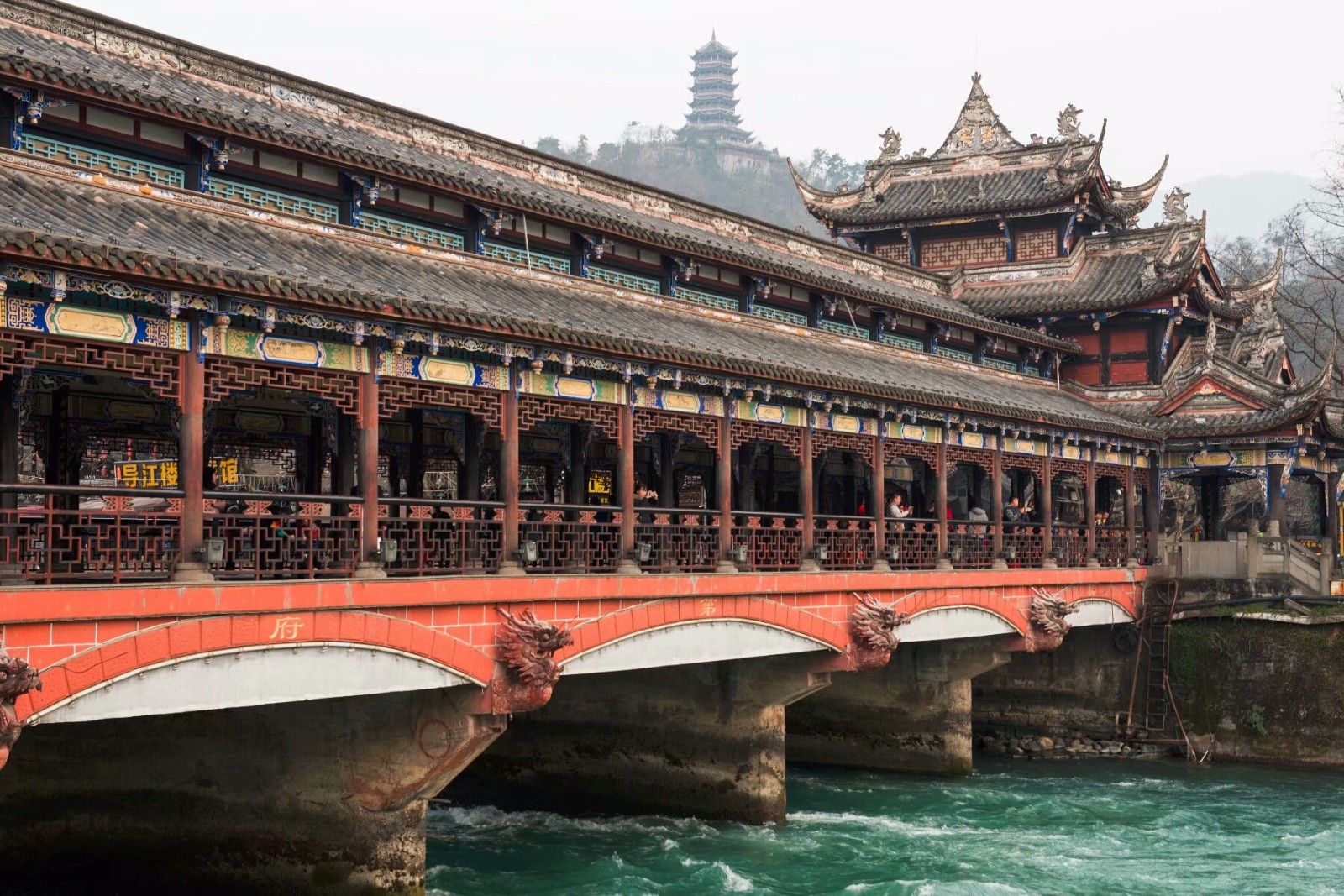 江源第一桥水上画楼都江堰南桥