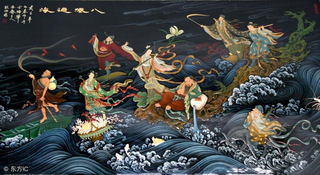 八仙在仙界的地位很低,为什么却和盘古有关系