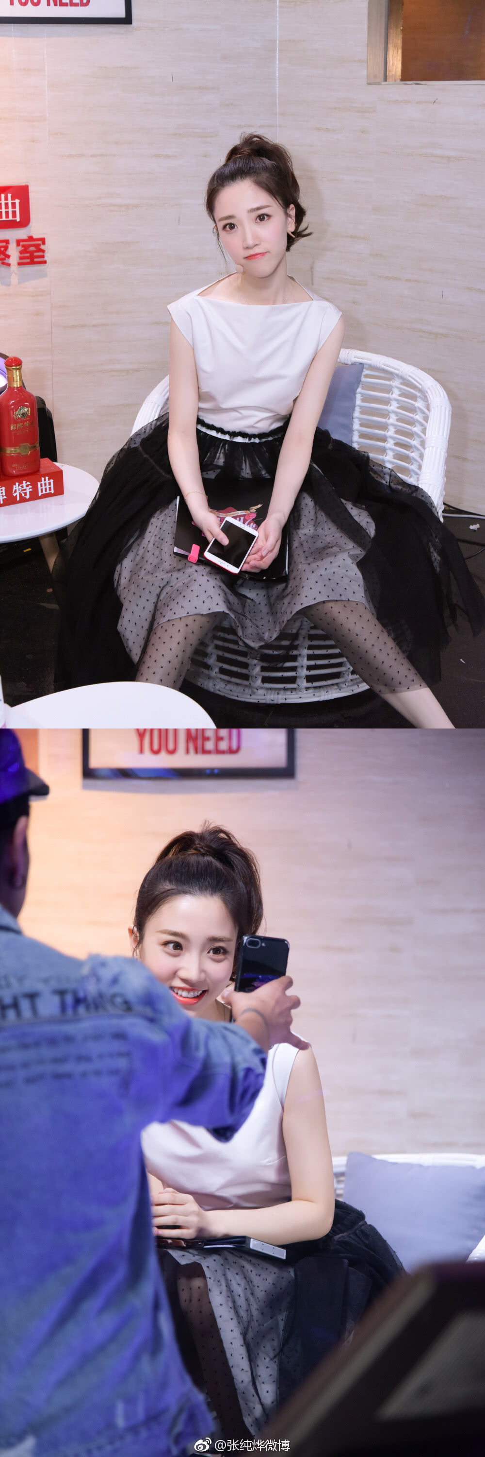 《新相亲时代》热播,主持人张纯烨抢眼