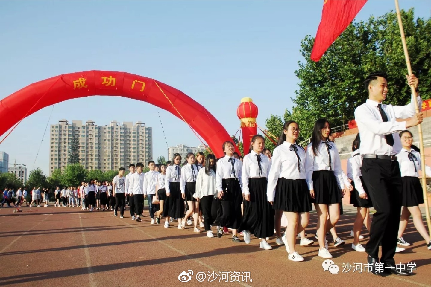 2018高考我们一定赢沙河市一中举行高考壮行大会