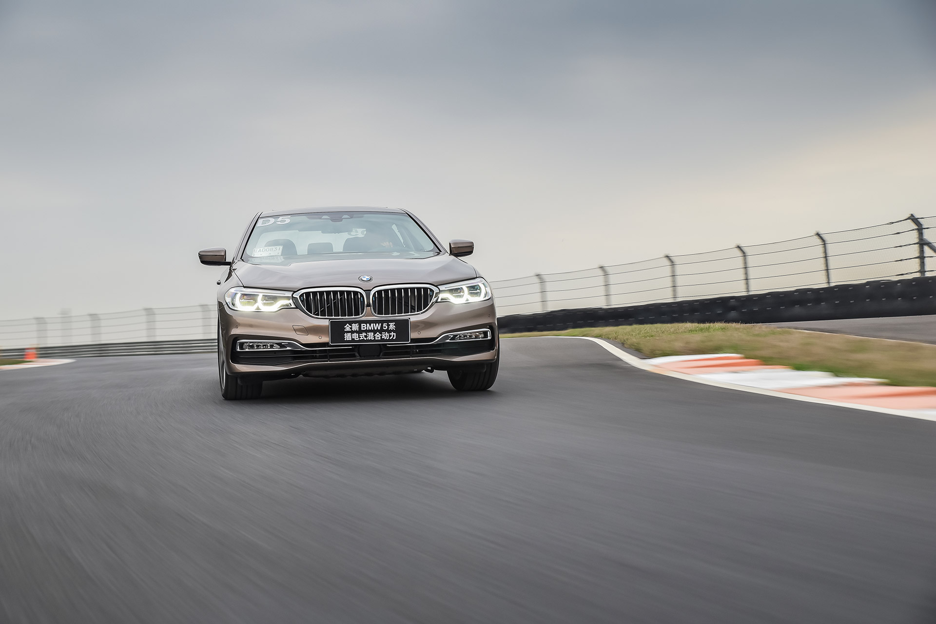 我竟然不知道发动机已经介入了 深度体验全新宝马 530le