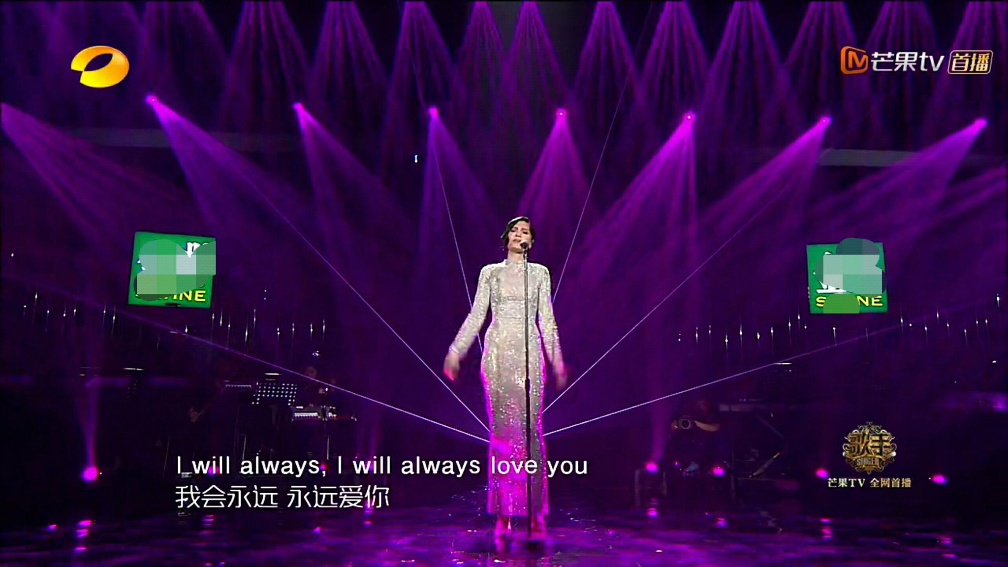 婕西一人拿下歌手歌王,他拉了上百人也没夺下