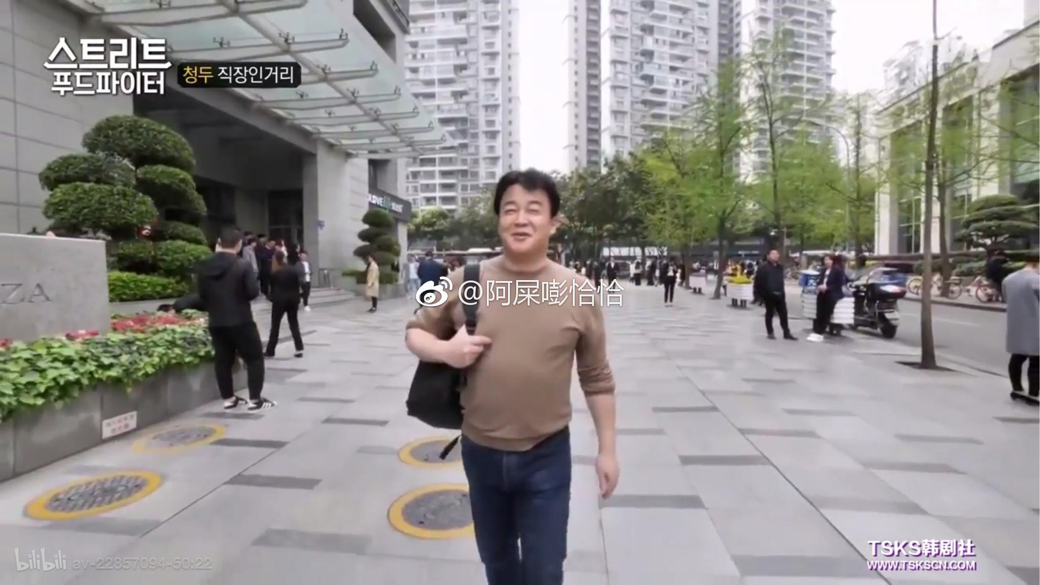 今天在家看了一天白钟元老师的吃播| 街头大胃王 | 简直是我看过最诱