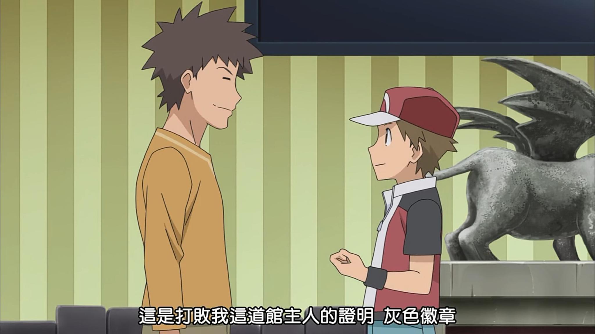 小赤拿下灰色徽章时收服了10只神奇宝贝,除小火龙剩下9只是啥?