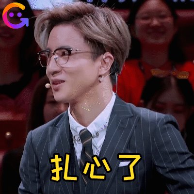 薛之谦当爸爸了,粉丝:都有孩子了?我可能是个假粉