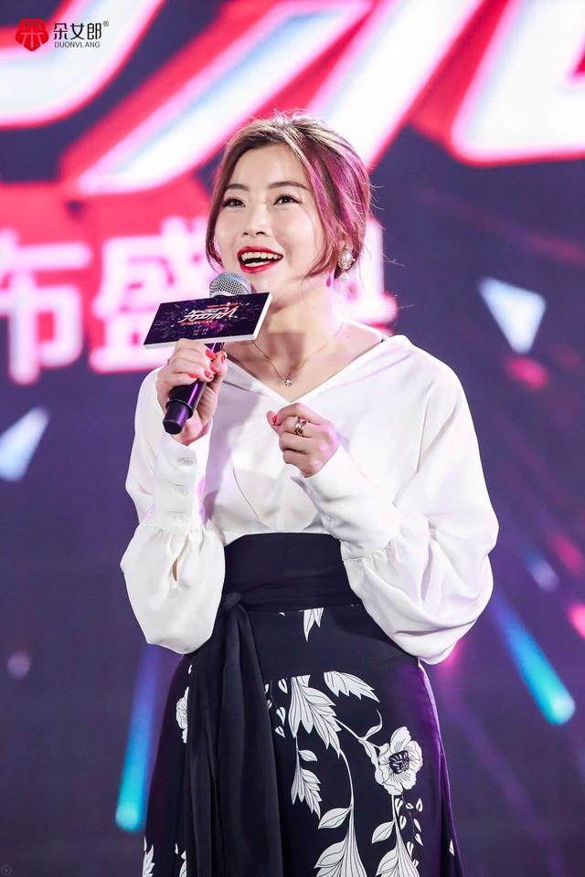 朵女郎在国家会展中心举行新品发布盛典陶喆张韶涵现场助阵