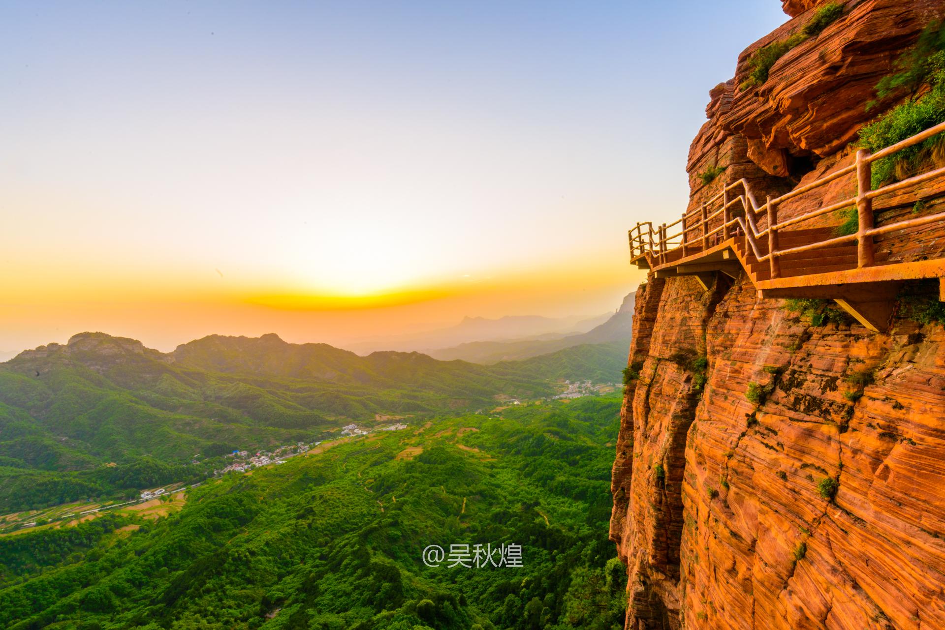 早上3点半起床,爬山拍日出,邯郸东太行风景区|太行|邯郸|日出_新浪