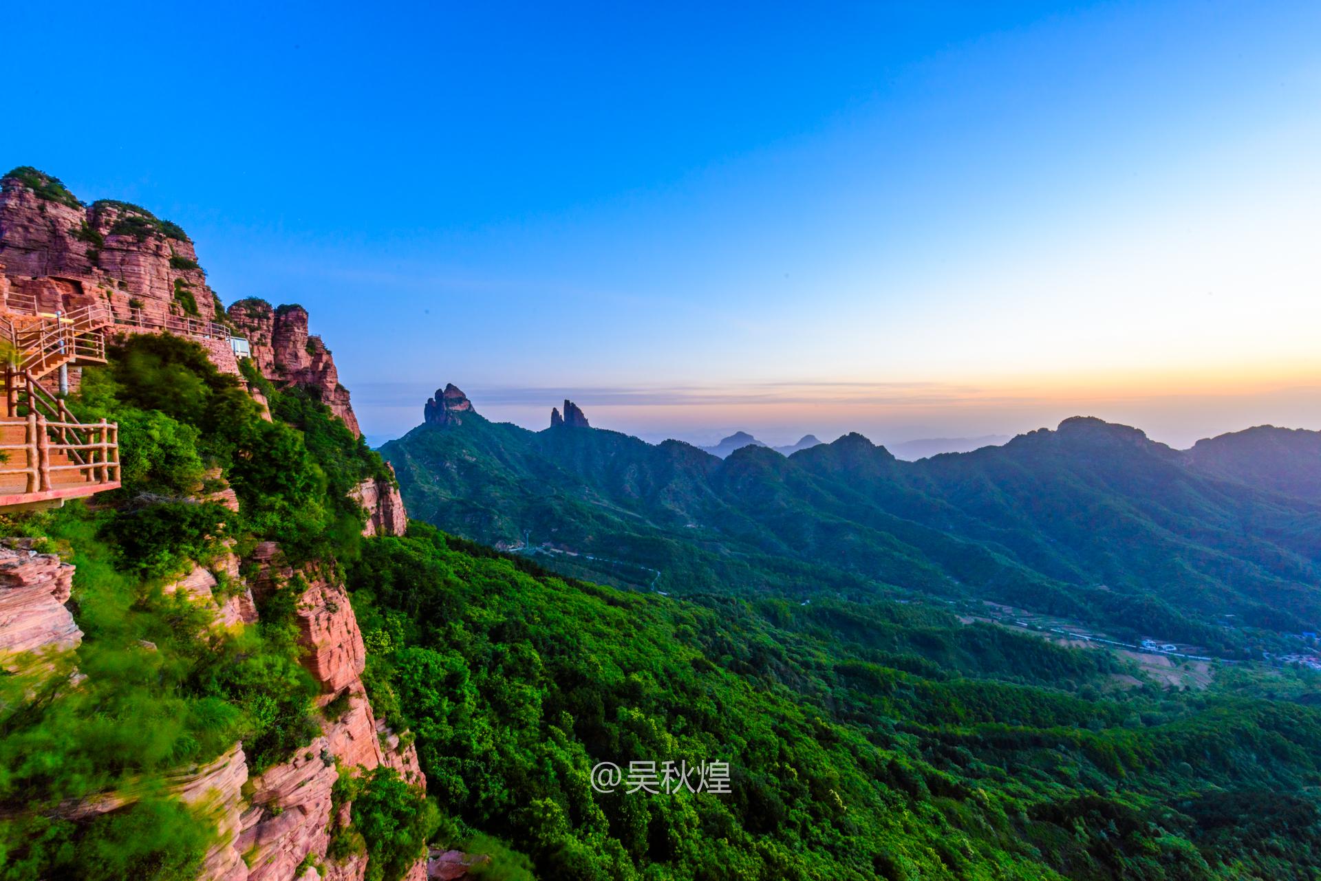 早上3点半起床，爬山拍日出，邯郸东太行风景区