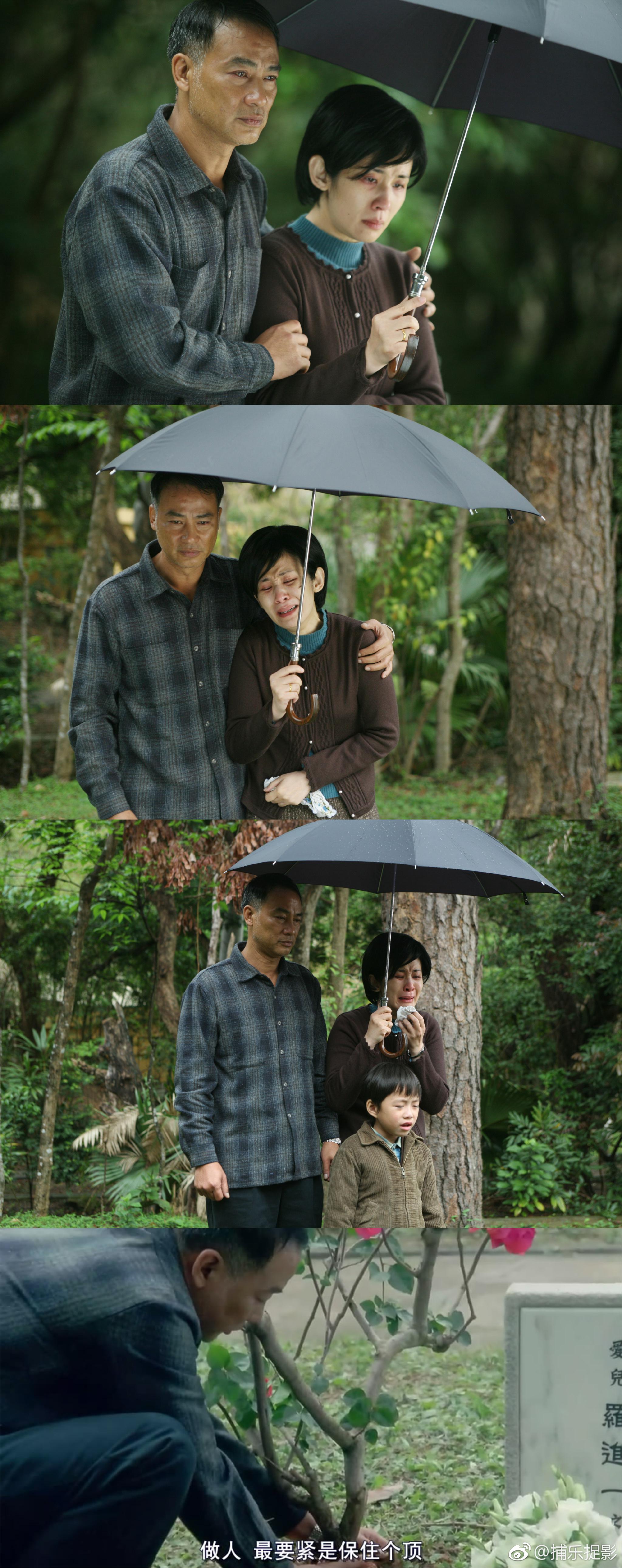 上周中齐溪对战涂松岩的催人泪下